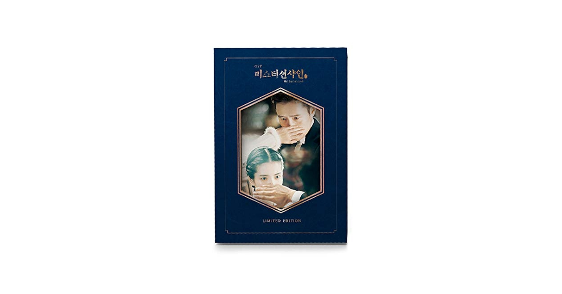 韓国ドラマ ミスター・サンシャイン OST LIMITED EDITION 韓国ドラマ ミスター・サンシャイン OST LIMITED EDITION Mr