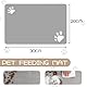 COYUN 1 Pcs Napfunterlage Hund rutschfest, Super Saugfähige Futtermatte für Hund und Katze 20x30 cm, Waschbar Hundenapf Futternapf Unterlage, Unterlage Hundenapf, Futterunterlage für Katzen und Hunde