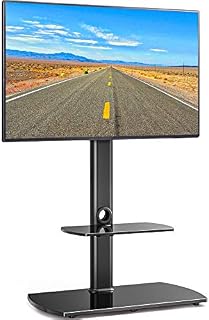 FITUEYES Black Height Adjustable Swivel Mount Floor TV Stand Base with Tempered Glass