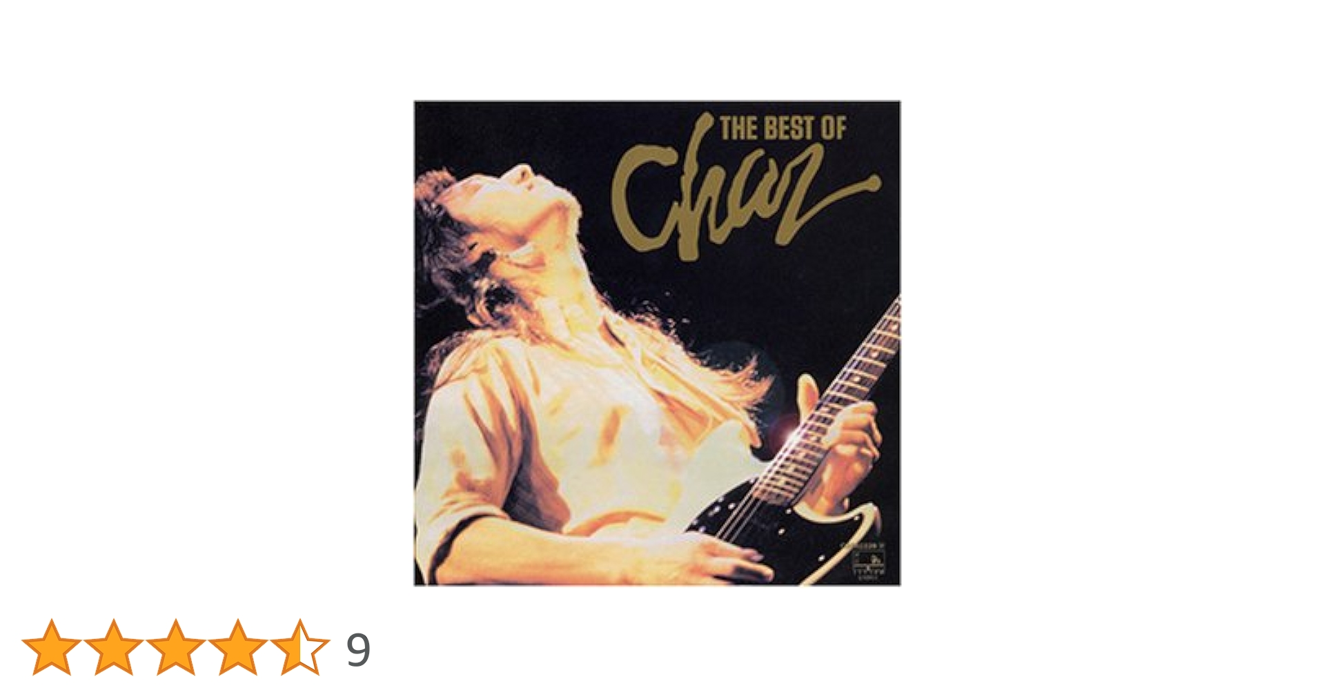 Amazon.co.jp: THE BEST OF CHAR: ミュージック