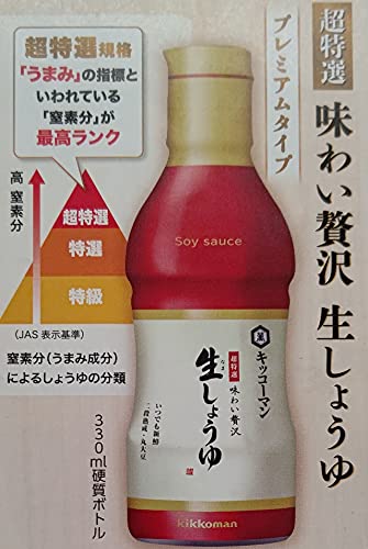 LbR[} I 킢ґ 傤 330ml×12{ v~A^Cv 