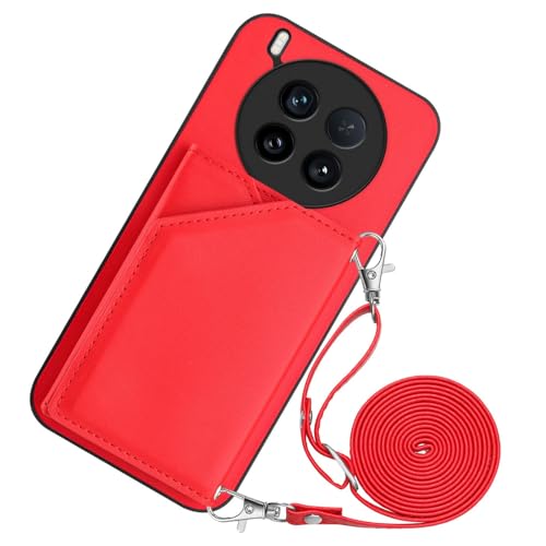 vivo X200 Ultra（12/256GB）赤　三脚、ケース付き vivo X200 Ultra（12/256GB）赤 三脚、ケース付き