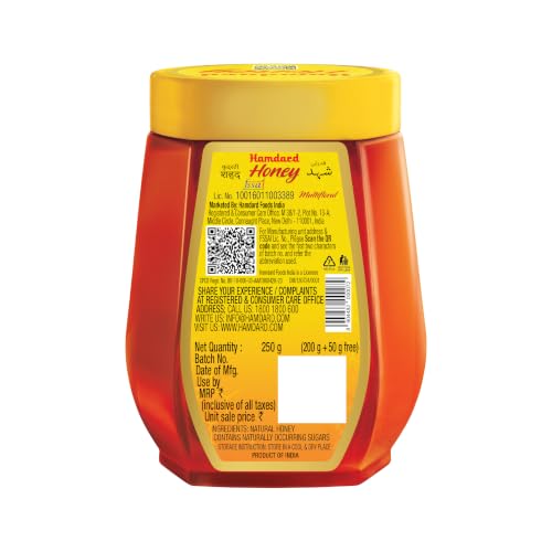 Image of Hamdard Honey 250gm | No Sugar Adulteration, Natural Immunity Booster, For Fitness & Health, 100% Indigenous, Rich in Antioxidants & Minerals