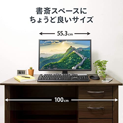 【整備済み品】 IODATA 23.8インチ ワイド液晶ディスプレイ ADSパネル採用 非光沢 フルHD（1980x1080） HDMI/アナログRGB入力 スピーカー内蔵 ブルーライト低減 フリッカーレス VESA対応 LCD-AH241EDB