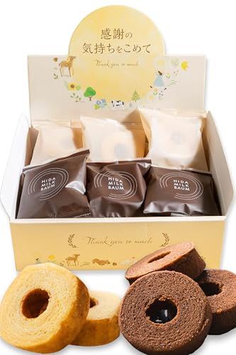 �ސE ���َq �o�[���N�[�w�� ��˃~���N�o�[�� 18�� �����b�ɂȂ�܂��� ���َq ��� �q���� �ސE �ٓ� �]�� ���z �Ӊ��� �ݒu �΂�܂� �v�`�M�t�g �M�t�g���A ���� ���肪�Ƃ� � ������