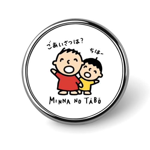 sobW ݂Ȃ̂V u[` ys ~^ tH[}  ANZT[ Ǝ   w a LO ȒPt lC  킢 v[g 蕨 Mtg