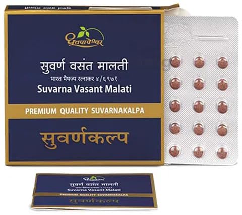Dhoota-papeshwar Suvarna Vasant Malati (With Gold) 30 Tablets (B0D4MG1RDB) Amazon Price History, Amazon Price Tracker