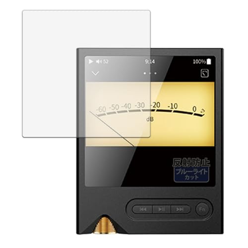 Kayo&Karin �t�B���� ONIX Tocata XM2 ������ �ی�t�B���� �u���[���C�g�J�b�g ���˒ጸ ���{��