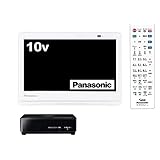 パナソニック 10V型 液晶 テレビ プライベート・ビエラ UN-10CE8-W 2018年モデル