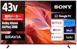 40型液晶テレビ、Amazon fire TVセット Fire TV 40