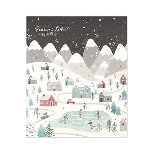 フロンティア 便箋 便せん 2柄 各9枚 18枚綴 かわいい おしゃれ 大人 レター お礼状 挨拶状 メモ デザイン文具銀世界より pd-611