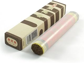 Baieido Kai Un Koh Aloeswood Kaiunkoh - Spicy Japanese Incense Sticks - Short Box