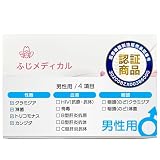 (ふじメディカル) 性病検査キット 男性用 4項目 (淋菌+クラミジア+トリコモナス+カンジダ)