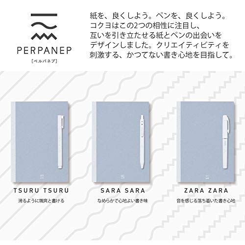 ドット方眼ノート 5ｍｍ 3 7ｍｍ A5サイズ手帳リフィル F Memo エフメモ