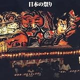 �x�X�g�E�Z���N�g�E���C�u�����[2003 �����!���{�̍Ղ�