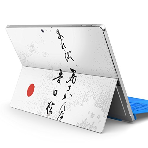 igsticker Surface pro7 (2019) pro6 pro2017 pro4 p XLV[ T[tFX m[gubN m[gp\R Jo[ P[X tB XebJ[ ANZT[ ی 013385   