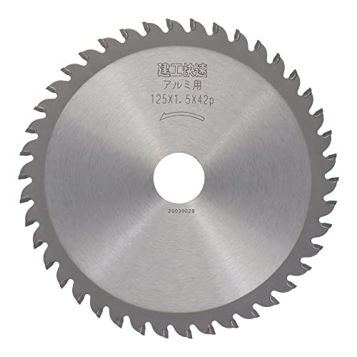 �O���R�[�|���[�V���� ���H���� �`�b�v�\�[ �A���~�p 125×1.5×42P 004613