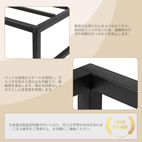 VECELO ベッドフレーム KHD-BS-F51-BLK の商品画像 4