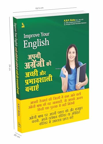 Image of IMPROVE YOUR ENGLISH