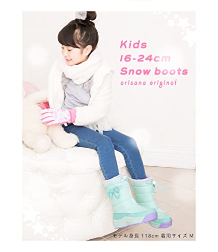 [アリサナ] スノーブーツ キッズ 長靴 女の子 防寒 スパイク