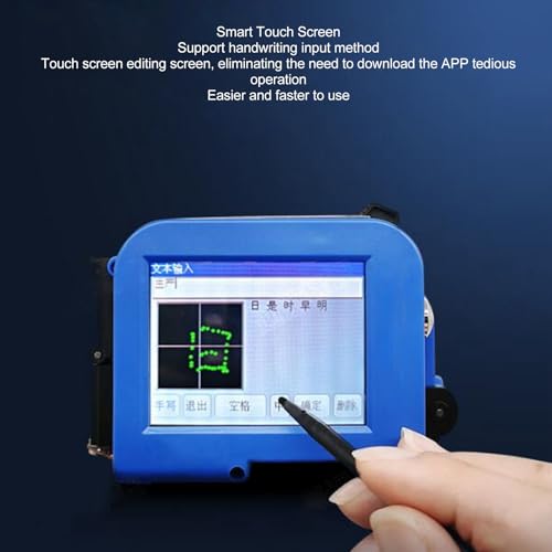 Mini impresora de inyección de tinta portátil y máquina de codificación inteligente ajustable 2