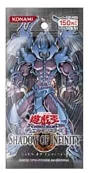 遊戯王ポスター　シャドウオブインフィニティ Amazon.co.jp: 遊戯王 SHADOW OF INFINITY シャドウ・オブ