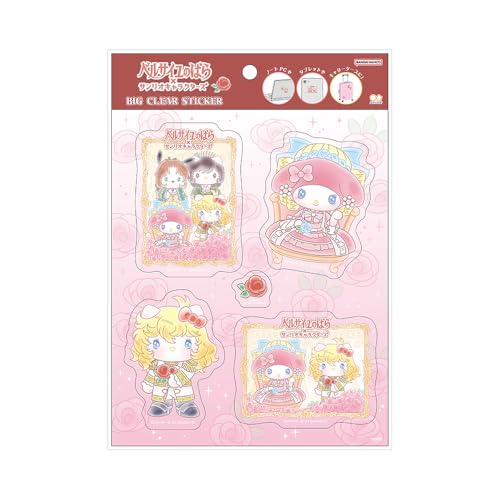 TX^[(Sun-Star Stationery) [xTĈ΂]×TILN^[Y XebJ[ rbO A S8544069