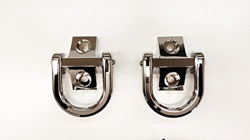 HPC Hummer H2 Smooth Chrome Billet Rear Tow Eye Set