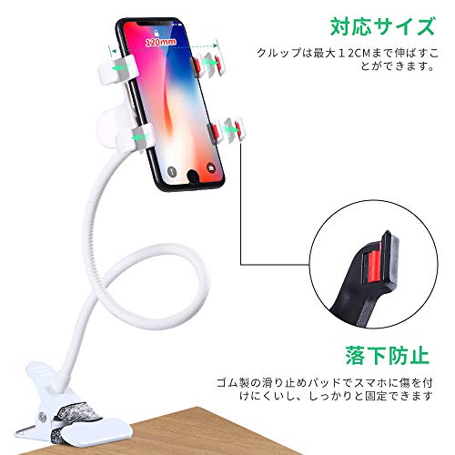 3coins スリーコインズ で人気のスマホフォルダー Kirikoのlifestyle Blog