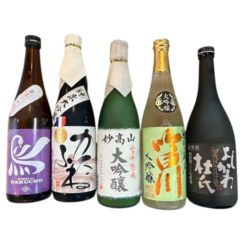 [地酒|大吟醸セット]上越市 地酒 大吟醸720ml×5本セット 飲み比べ 新潟 上越 ギフト 大吟醸 かたふね 妙高山 越の白鳥 よしかわ杜氏 吟田川