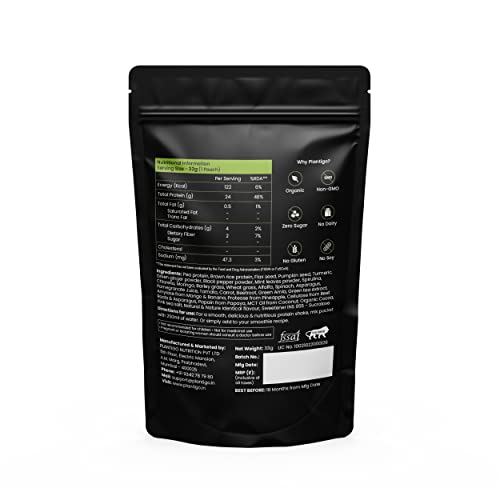 Image of Plantigo Clean Plant Protein Powder | No Preservatives, No Banned Substances | Super Protein Blend - Pea, Brown Rice | Vegan Green Protein For Men, Women (Vanilla Flavor - 32g Travel Pouch | Sachet)