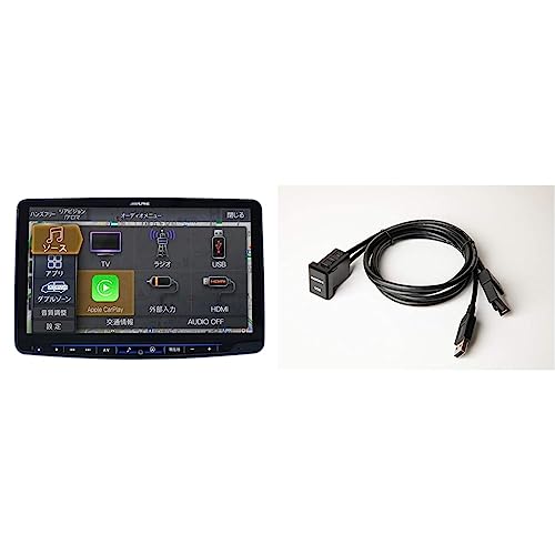 アルパイン DAF11V CarPlay カープレイ カーナビ HDMI ナビ ディスプレイオーディオ 11型フローティングビッグDA アルパイン