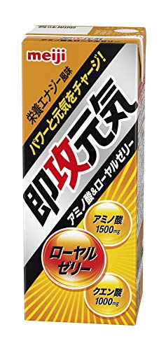 即攻元気の通販 価格比較 価格 Com
