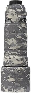 LensCoat Sigma 120-300 OS Digital Camo