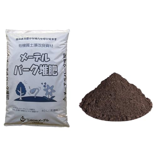 完熟バーク堆肥40L