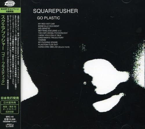 Squarepusher Go Plastic