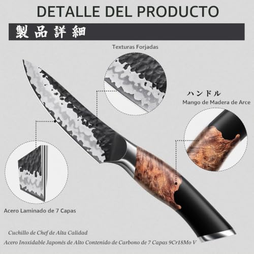 Miniatura 2 de Shan Zu Cuchillo Para Pelar Japonés Forjado A Mano, Cuchillo Pelador De Cocina 9,5 Cm, 7 Capas Cuchillo Monador Afilado De Acero 10cr15mov, Cuchillo Para Pelar Fruta, Mango De Madera De Arce