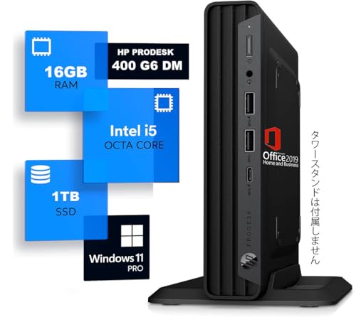 �y�����ςݕi�z HP Pro Desk 400 G6 DM Intel ��\����Core i5/ RAM:DDR4 16GB/����SSD:1TB/ �É���/4K HDR�Ή�/DP/HDMI/���K��Office�t��/Win11 Pro����/WIFI�EBlue