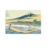 LZTEN Póster de la costa del mar en Tago, cerca de Ejiri - Sketch by Katsushika Painting Hokusai Prints Posters lienzo arte para pared, pinturas al óleo, sin marco, 30,5 x 45,7 cm