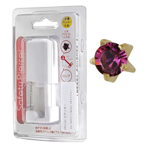 [stelino] `^×pXeXsAbT[ L8mm 16G VpS[hJ[ Ўp 1 AM[Ή (2AWXg)