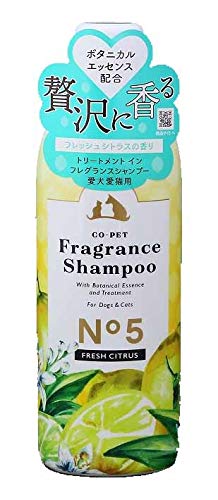 コ・ペット フレグランス シャンプー フレッシュシトラスの香り 275ml