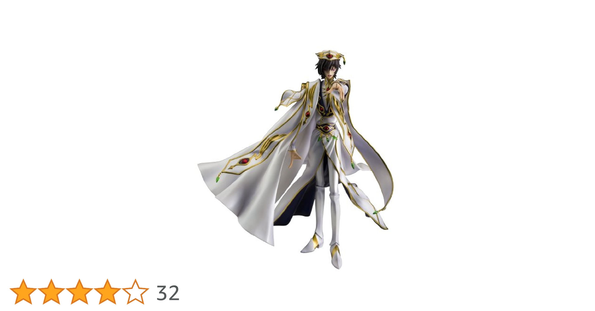 Lelouch vi Britannia 1/8 Scale G.E.M. Code Geass R2 Figure