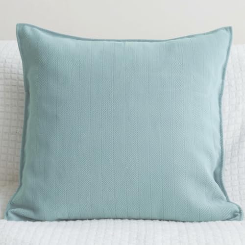 PLIN �N�b�V�����J�o�[ 45×45cm 50×50cm 40×40cn 30×50cm �k�� ������� ���킢�� �V���v�� �J�t�F ������ ����@ �ې� ���n ���_�� �_�炩 �J�o�[ �N�b�V���� �t �� �H �~ (�����݃u���[, 45×45cm)