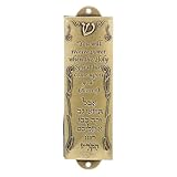 iplusmile Metall Mezuzah Tür Dekoration mit Hebräischer Schrift Antike Judaica Mezuza Plakette für Wohn und Gebetsräume Abgerundete Kanten Metall Schutzornament für Wohnzimmer
