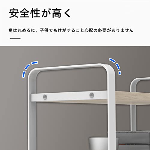 卓上ラック 棚 ラック トースターラック メタルラック 本棚 