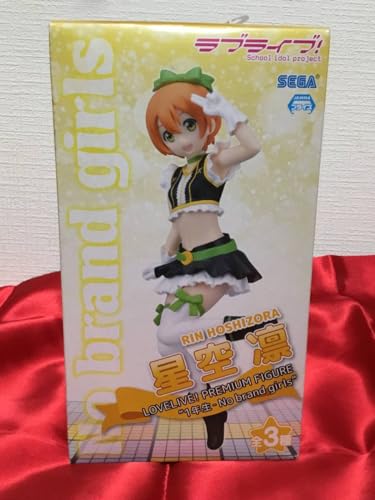 ラブライブ ラブライブ 星空凛 RIN 1年生No brand girls フィギュア