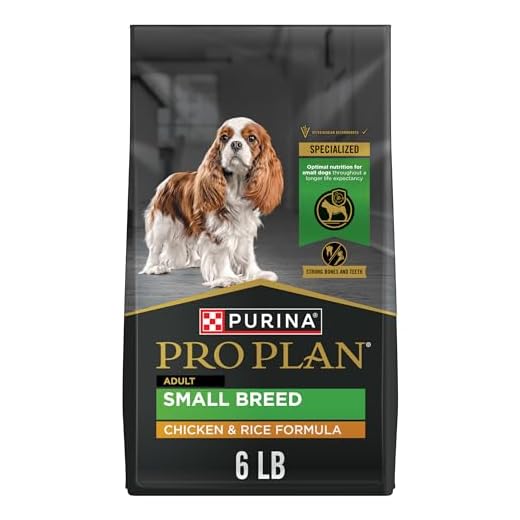 Purina Pro Plan Small Breed Dry Dog Food Chicken and Rice Formula With Guaranteed Live Probiotics - 6 lb. Bag