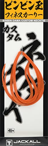 JACKALL ビンビン玉T+ネクタイ フィネスカーリー F006 オレンジゴールドフレーク