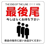 �Ǹ��� �����Ф餯���Ԥ�������(����) 9cm��9cm ��٥�7 ��