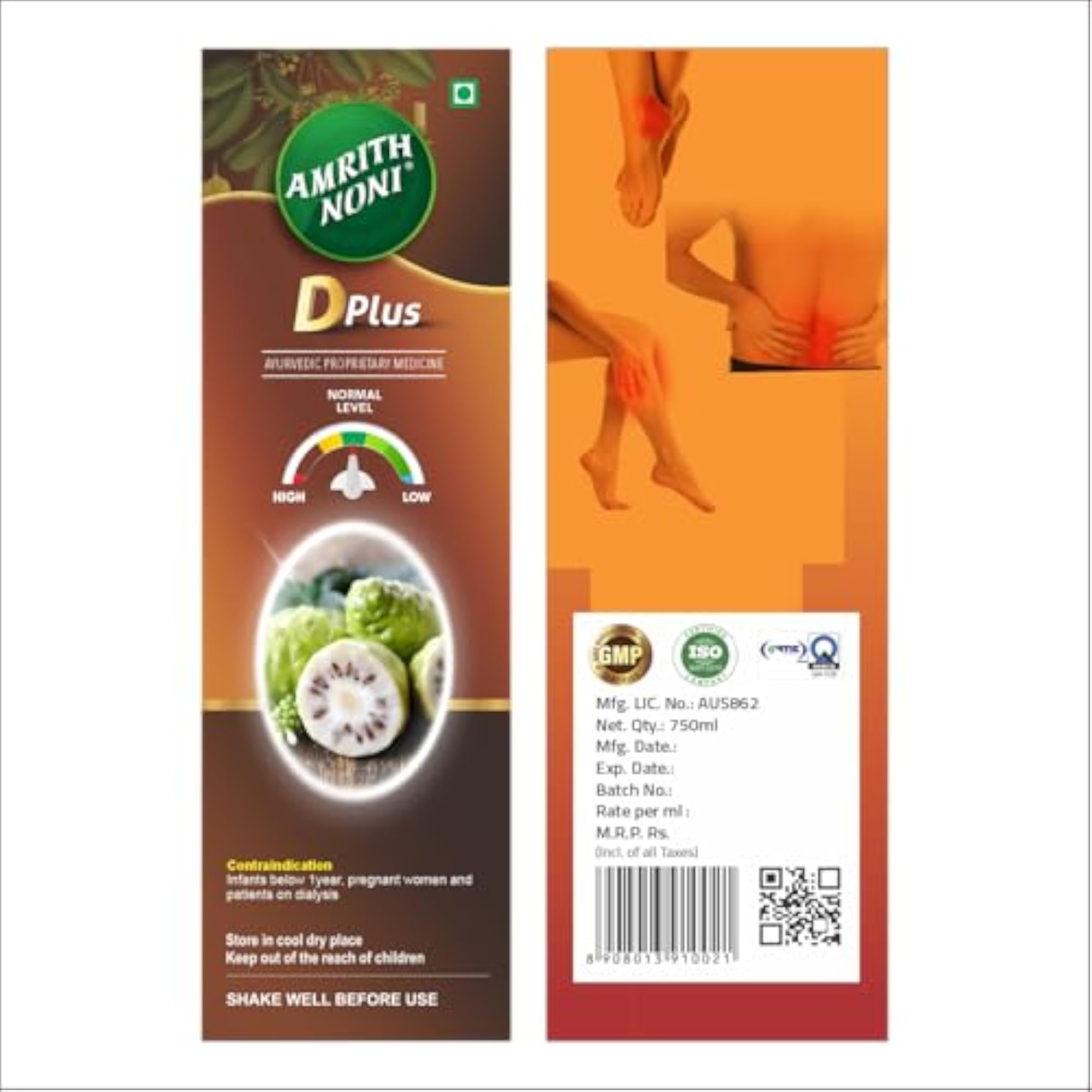 Amrith Noni D Plus & Artho Plus, Natural Health Support